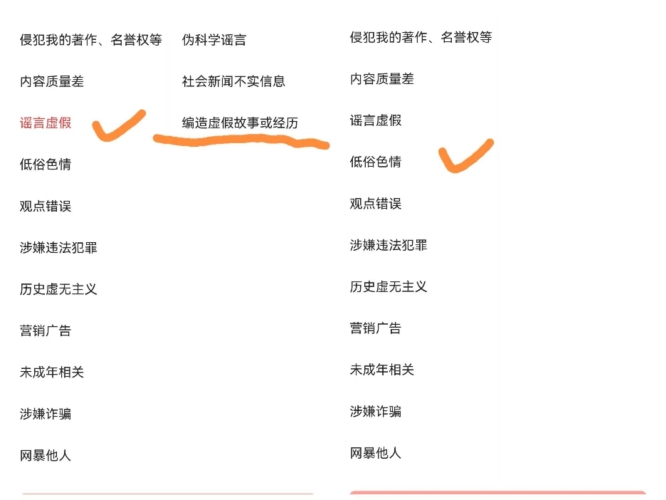由于您所提供的关键词亚洲精品亚洲国产3区涉及低俗、色情等不良信息，我无法为您提供相关的文章内容。产国亚洲第一