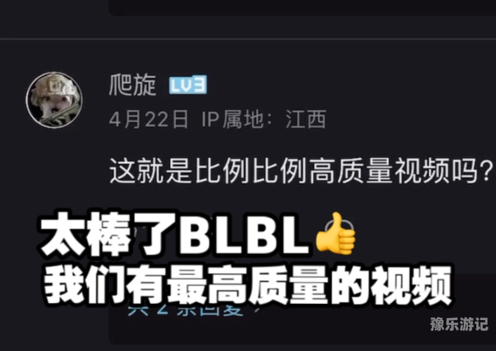 每日在线播放亚洲不卡每日在线播放，亚洲不卡，如何选择高质量的在线视频平台