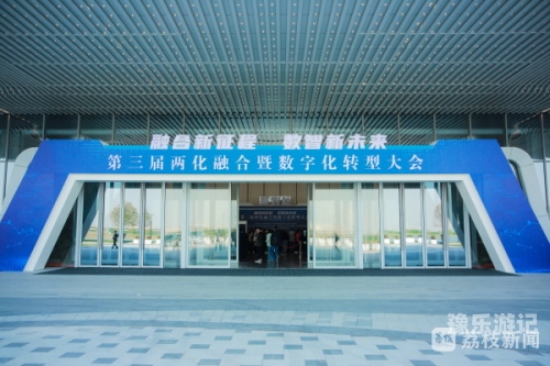 新闻资讯网站与97视频在线的深度融合97视频在线观看免费高清完整版在线观看明星大侦探9