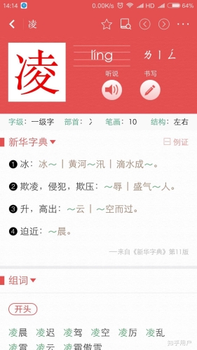 新闻资讯网站与97视频在线的深度融合97视频在线观看免费高清完整版在线观看明星大侦探9