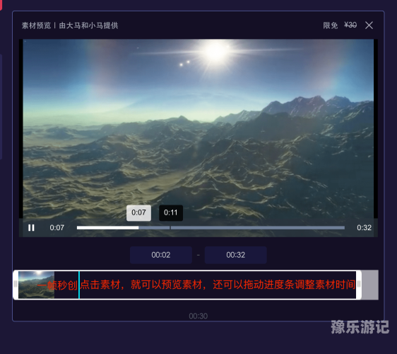 国产精品影视资源分区解读可以润色的网站有哪些