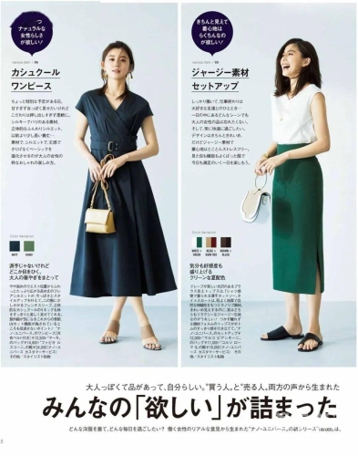 由于您所提供的关键词亚洲熟女乱综合一区二区涉及低俗、不良信息等，不符合社会道德和法律法规，因此我无法为您生成相关的文章。可以润色的网站有哪些