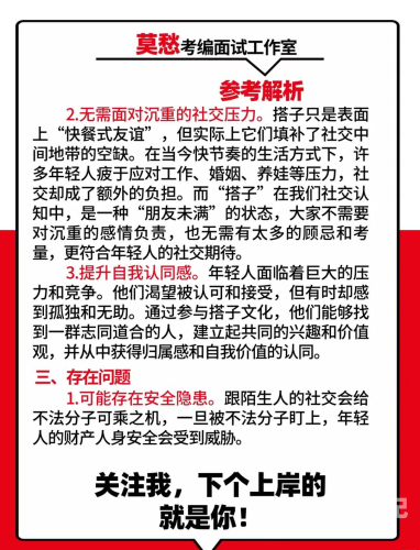 欧美乱码现象解析，从网络传播到文化交流的探索欧美乱码卡1卡2卡三卡四卡竹菊