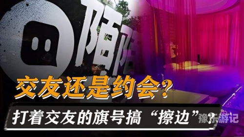 国产视频的分类与特点陌陌影视在线观看高清完整版