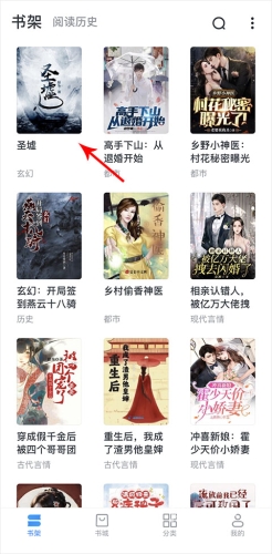 免费人成网站在线阅读小说，如何选择安全可靠的网站免费人成一