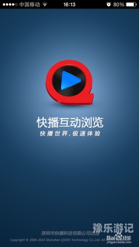 天天在线高清手机看片手机看片新体验，高清在线观看的便捷与安全