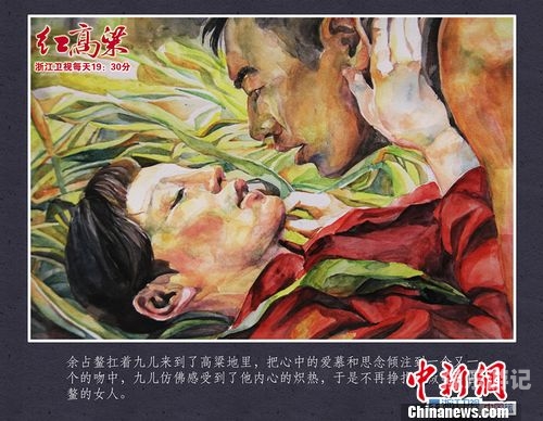 亚洲激情在线视频，新闻视角下的文化与娱乐探讨可以润色的网站有哪些