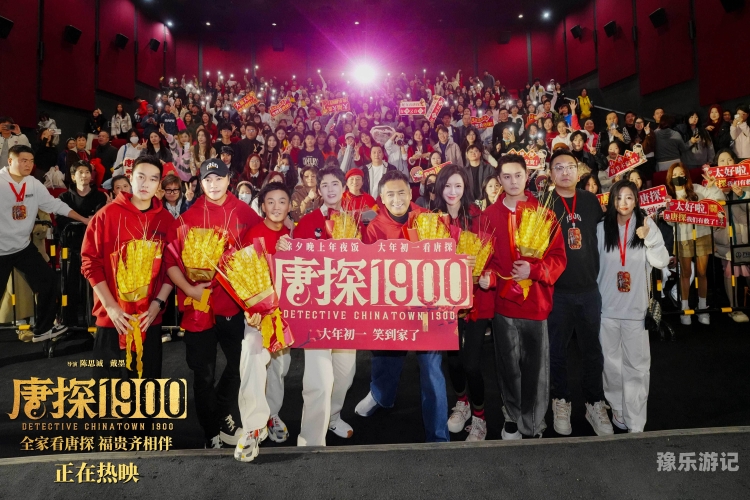 久久精品国产2019国产精品久久精品国产2019，回顾与展望国产影视的精彩瞬间