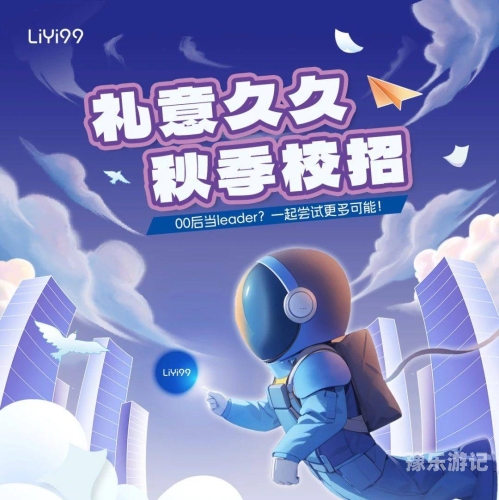 久久无码精品，新闻资讯的独特魅力久久无码精品一品二品三品