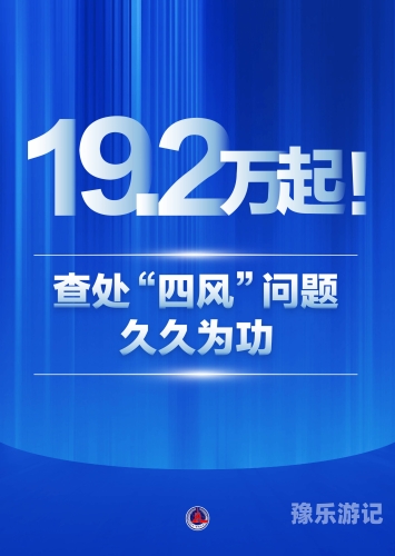 久久无码精品，新闻资讯的独特魅力久久无码精品一品二品三品
