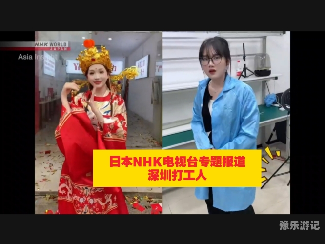 新闻资讯网站字幕在线精品播放服务介绍字幕在线精品播放免费观看