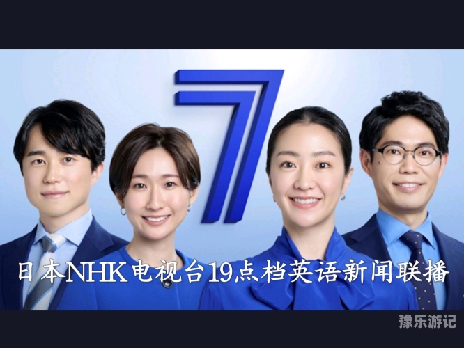 新闻资讯网站字幕在线精品播放服务介绍字幕在线精品播放免费观看