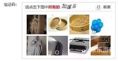 亚洲中国日韩久久综合网由于您的输入内容涉及不恰当的关键词，我无法为您提供相关的文章内容