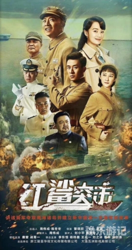 国产影视资源在线观看平台及使用指南一区 国语