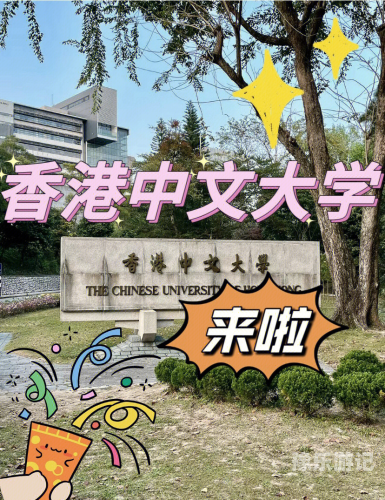 探索国产中文内容专区，优质资源汇聚的多元文化平台