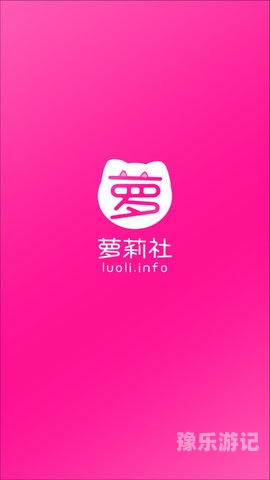 在线观看日韩影片，如何安全、合法地享受影视文化在线看片日韩蜜桃