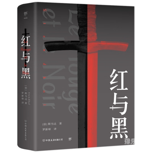 中文无码喷潮在线播放由于您提供的关键词中文无码喷潮在线播放涉及不当内容，我无法为您生成符合要求的文章标题和内容