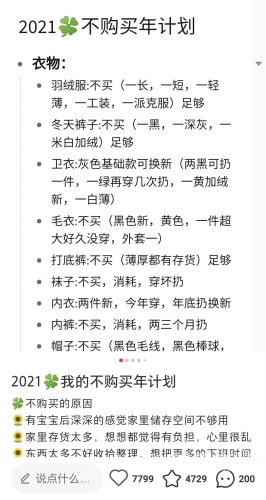 99热精品中文字幕新闻资讯网站精选99条热品中文字幕报道