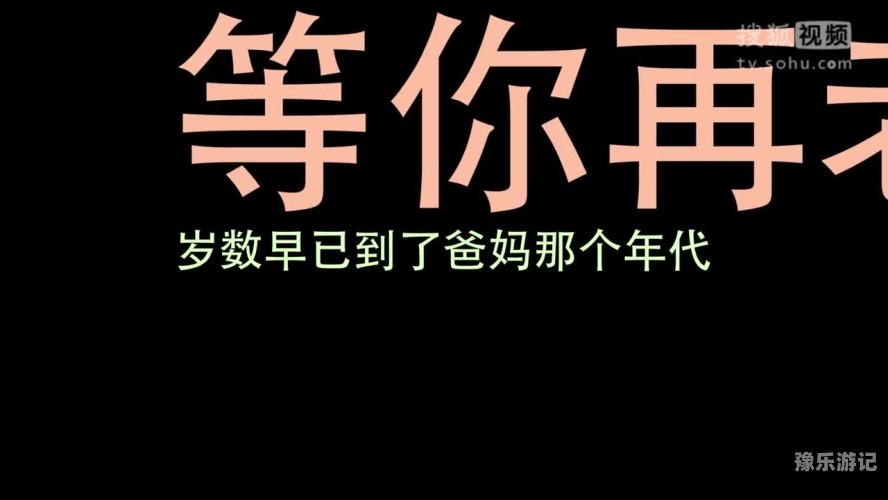 国产精品视频啪啪啪国产优质视频内容探索与传播