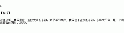 亚洲日韩中文字幕A∨新闻资讯网站报道，亚洲地区（包括日韩）的中文媒体与文化交流