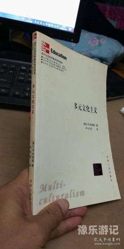 国产影片的多元发展与文化价值国产1+1