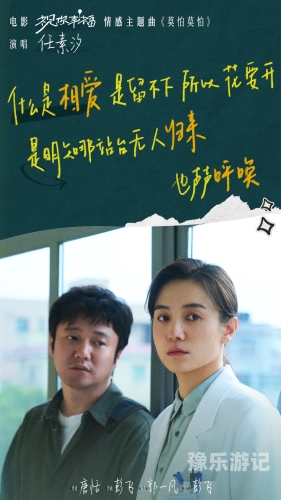 国产免费MV资源与人人电影播放器的使用指南国产免费mv大片人人电影播放器网址片在线观看pp