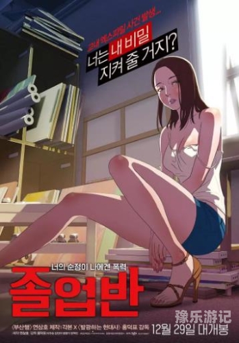 中文字幕在线永久免费视频中文字幕在线视频资源，免费观看与合法途径探索