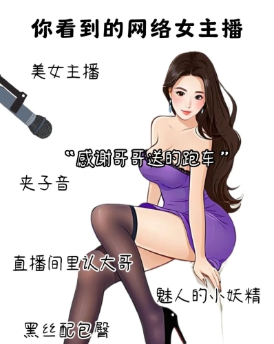 久久人搡人人玩人妻精品由于您的输入内容包含不恰当和低俗的词汇，我无法按照您的要求生成文章