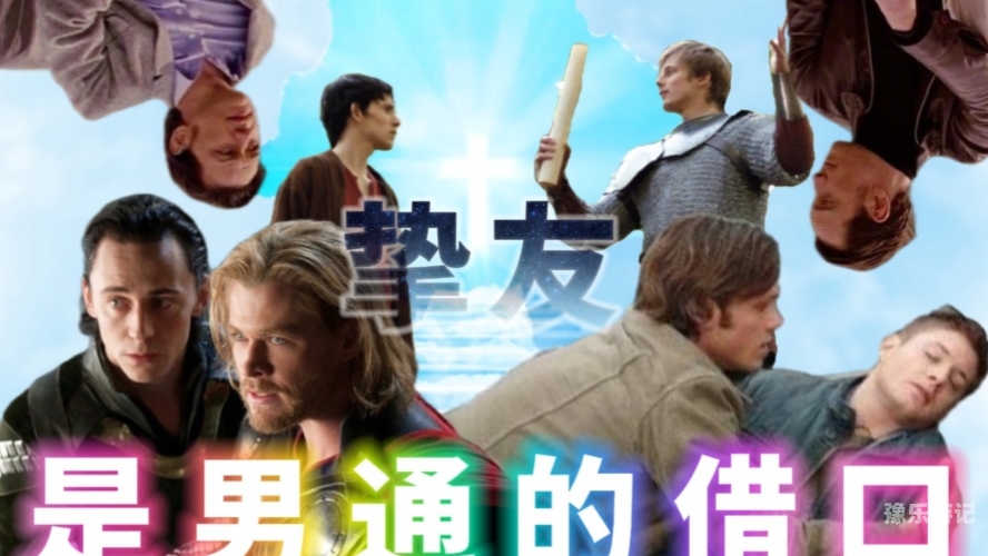 国产 日韩 欧美 精品国内外影视精品推荐