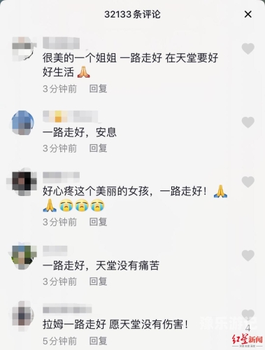 天堂视频中文字幕一区天堂视频中文字幕一区，如何正确理解和使用新闻资讯网站