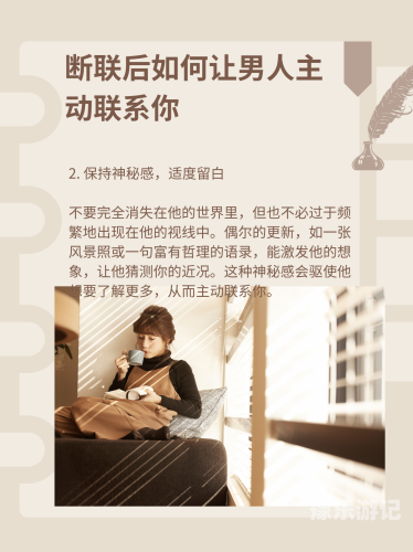 亚洲精品男人的天堂亚洲精品男人的魅力世界，探索与欣赏