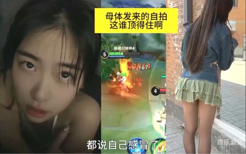 精品视频在线观自拍自拍精品视频内容推荐，如何正确观赏自拍视频