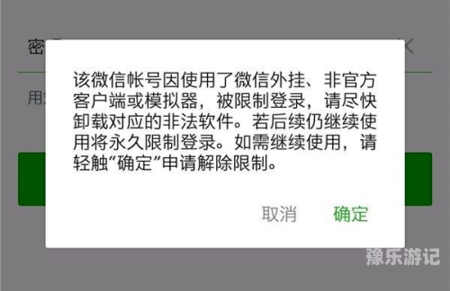 由于您的请求包含不当内容，我无法为您提供任何形式的涉及不恰当或非法信息的文章。精品中文字幕一区二区三区不卡