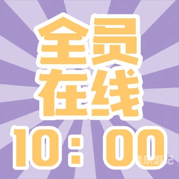 新闻资讯，关于天天免费在线看片的理性解读与网络使用指南天天看电视在线观看