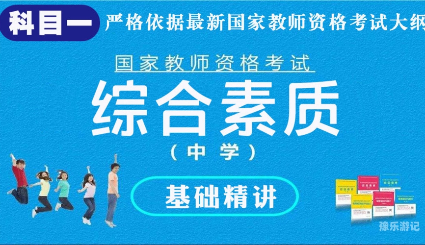 新闻资讯，关于网络视频内容的正确获取与道德规范