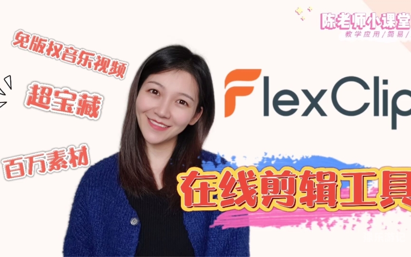 一区二区精品在线视频看看一区二区精品在线视频资源与新闻资讯的合理获取