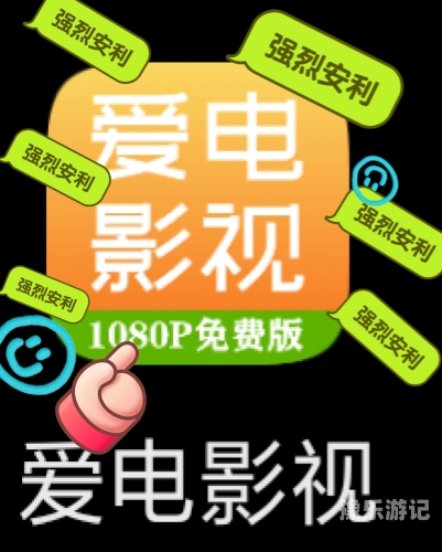 国产在线高清视频不卡无码国产在线高清视频的流畅观看体验