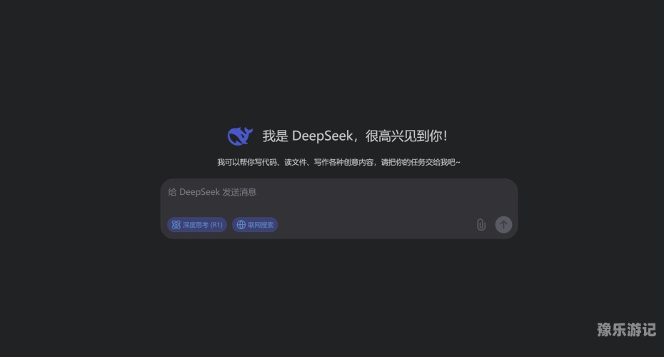 对于新闻资讯网站的内容，我可以为您提供一些建议