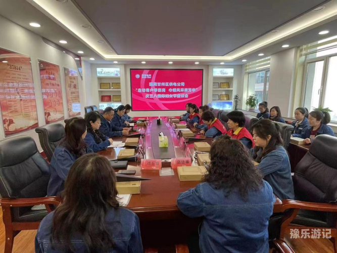 一区有码中文女同现象的探讨一区二区中国字
