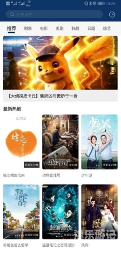 亚洲精品四虎影视，行业概览与文化价值亚洲精品四虎影视粉嫩
