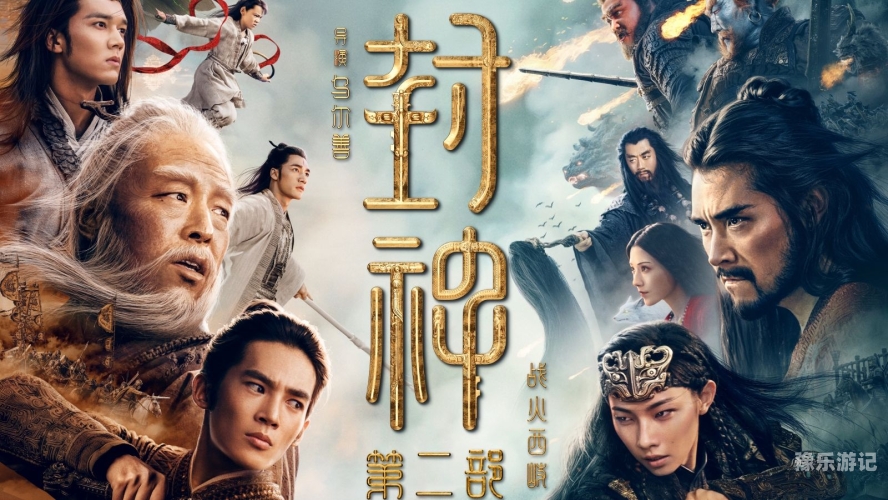 国产精品原创巨作在线影院国产精品原创巨作在线影院的崛起与影响