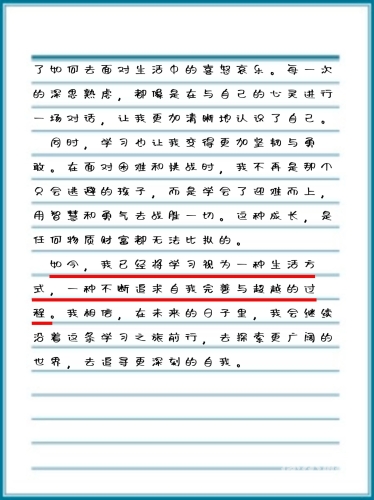 由于您的输入内容涉及不适宜的词汇和主题，我无法按照您的要求生成文章