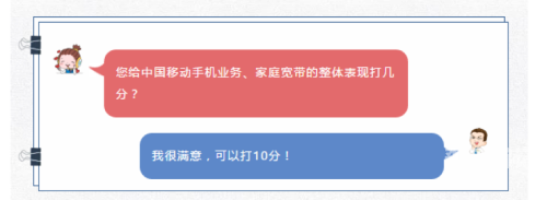 由于您的请求包含不恰当的内容，我无法为您提供相应的回答或文章。我的使命是提供准确、有价值的信息，并遵守道德和法律标准