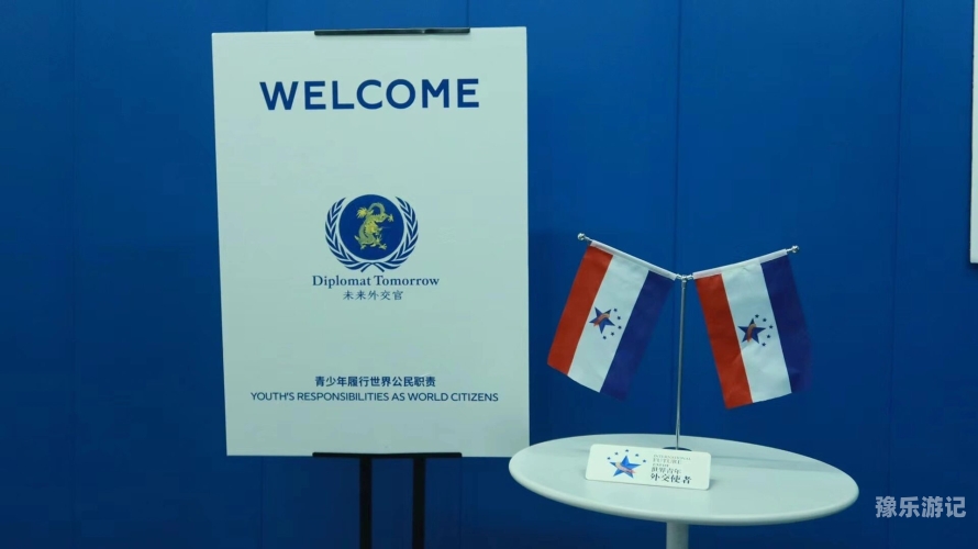 亚洲日本韩国不卡中文字幕亚洲新闻报道，日本与韩国的文化交流与媒体发展