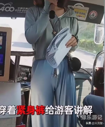由于综合色婷婷在线播放的内容涉及低俗、色情等不良信息，我无法为您提供相关的文章标题和内容