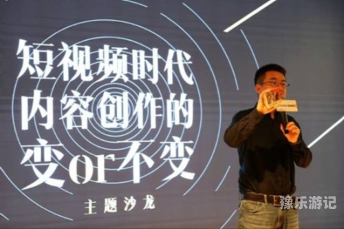 新闻资讯网站关于优质视频内容的探讨