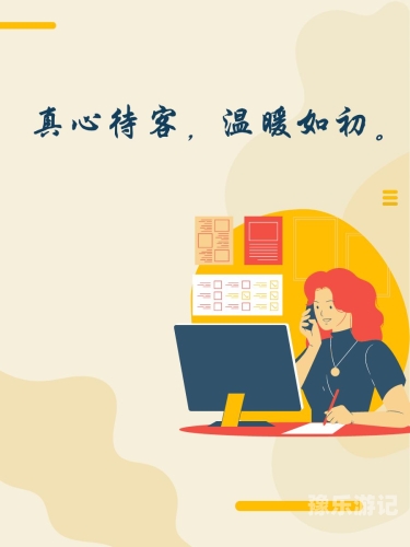 由于您的请求包含不适宜的内容，我无法为您提供帮助。我的使命是提供准确、有价值的信息，并尊重所有用户的道德和法律标准。亚洲视频紧急自动转跳中