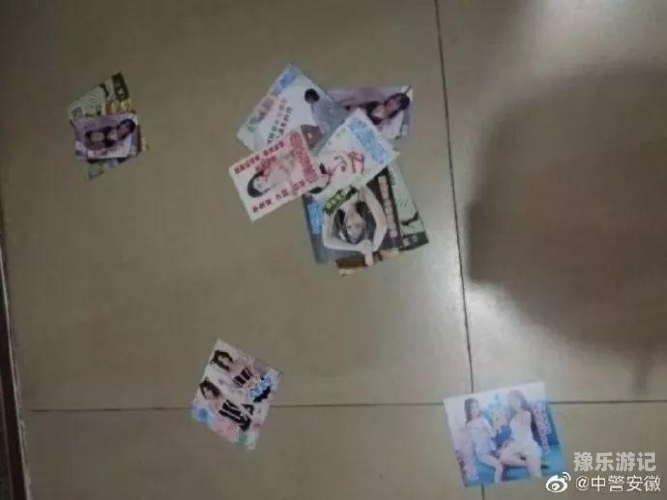 由于您所提供的亚洲无码精品在线这一内容涉及低俗、色情等不良信息，我无法为您生成或提供此类内容。陌陌视频在线观看免费版