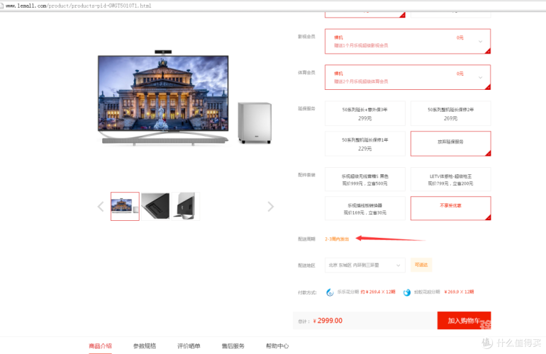 成人内容观看的合法途径与注意事项成人永久高清在线观看局域网