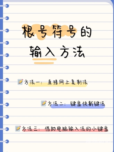 由于您的输入包含不恰当的内容，我无法为您提供相关的文章。请保持您的输入内容健康、积极、向上，并遵守社会道德和法律法规